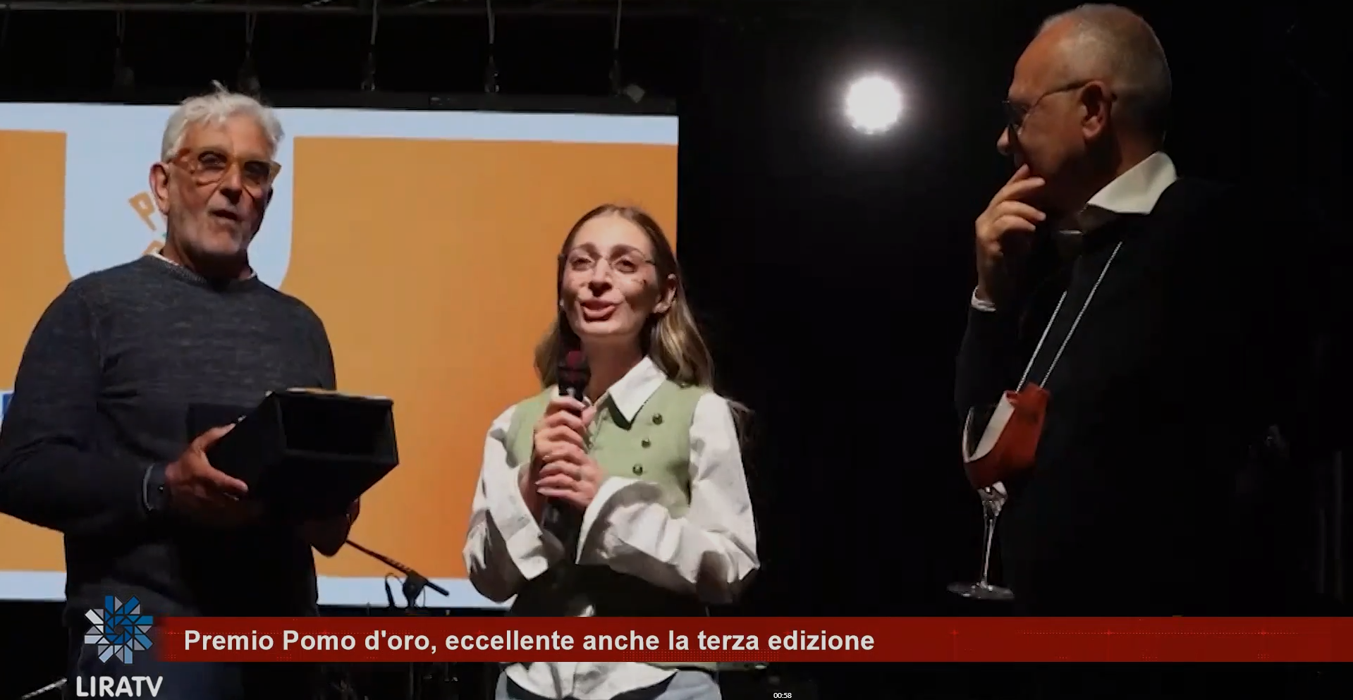 premio2026